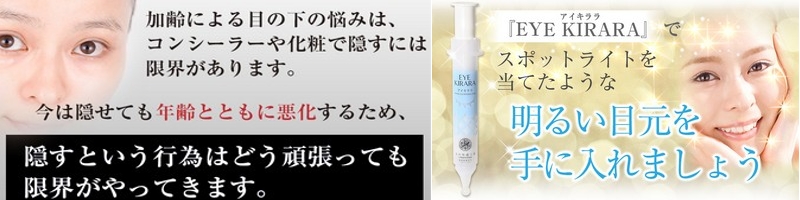 �ڂ̉��̃N�}�������Â��A���ςł���������Ȃ����A�����I�ŐV�A�C�N���[�����T�C�g